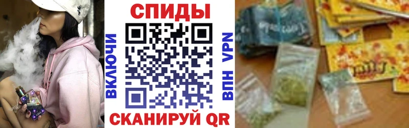БУТИРАТ буратино  Купить закладки  Белореченск 