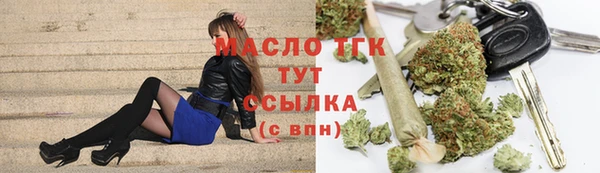 прущий лед Елизово