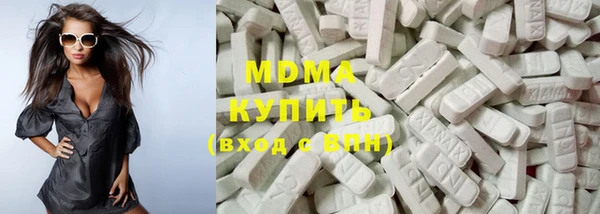 героин Елабуга