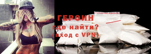 прущий лед Елизово