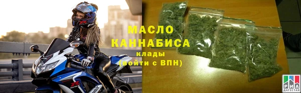 героин Елабуга