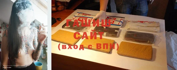 прущий лед Елизово