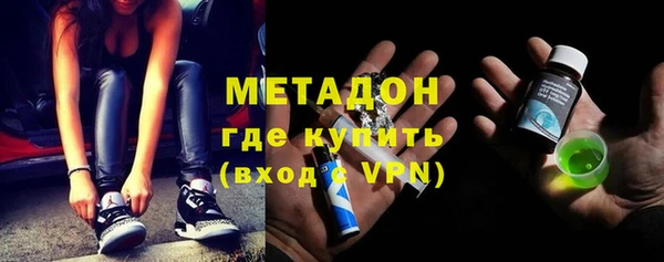 кокаин VHQ Ельня