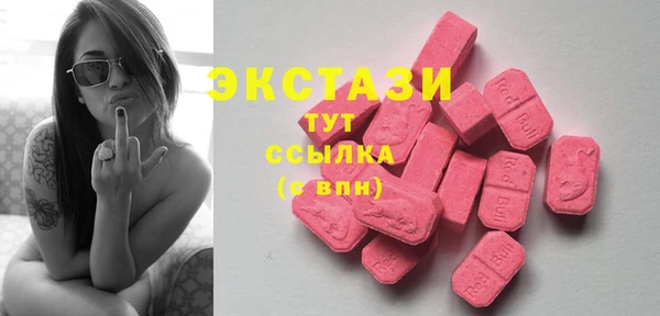 прущий лед Елизово