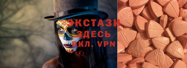 кокаин VHQ Ельня