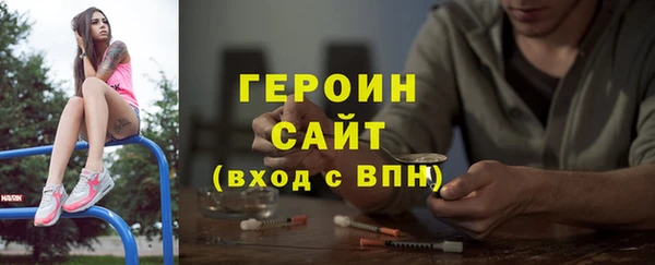 прущий лед Елизово