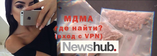 прущий лед Елизово