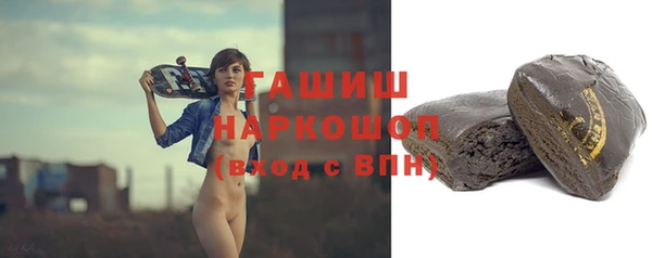 кокаин VHQ Ельня