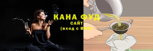 героин Елабуга