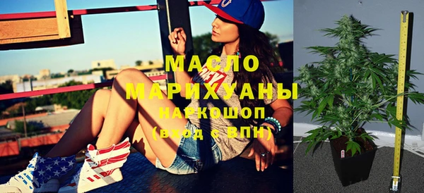 прущий лед Елизово