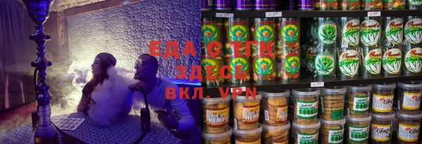 кокаин VHQ Ельня