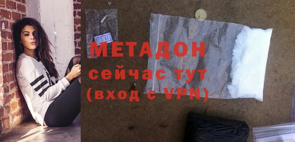прущий лед Елизово