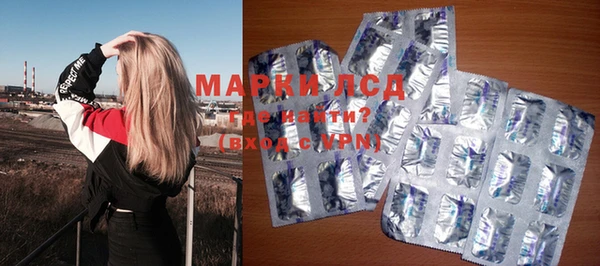героин Елабуга