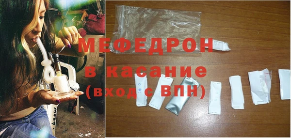 прущий лед Елизово