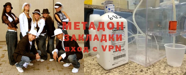 прущий лед Елизово