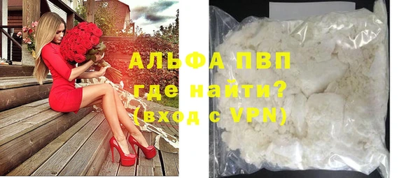 героин Елабуга