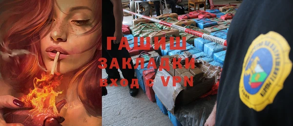 прущий лед Елизово