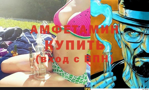 героин Елабуга