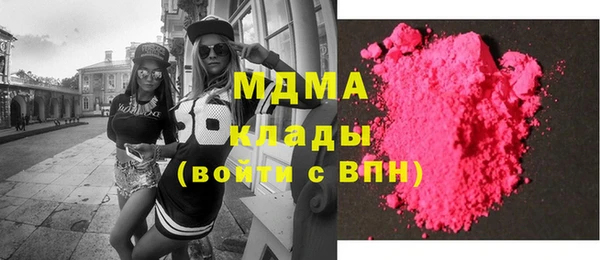 героин Елабуга