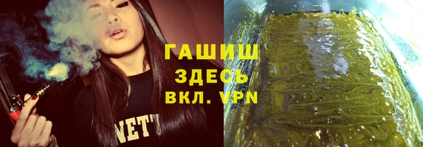 прущий лед Елизово