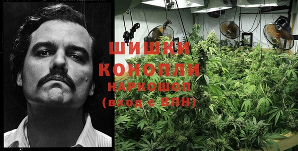 героин Елабуга