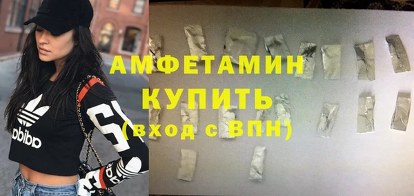 героин Елабуга